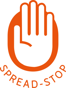 Spread-Stop – Distributeur de désinfectant  pour l‘extérieur.